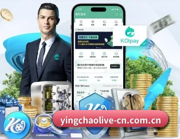 英超直播 APP 深度功能